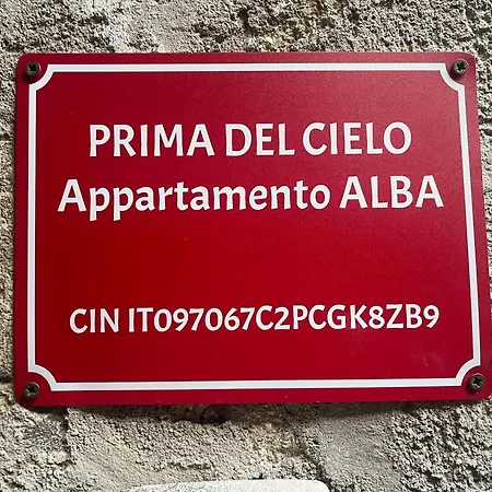 Prima Del Cielo - Alba *